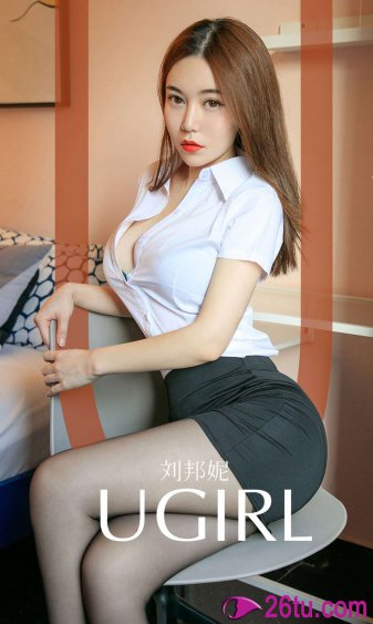 美人谋妖后无双